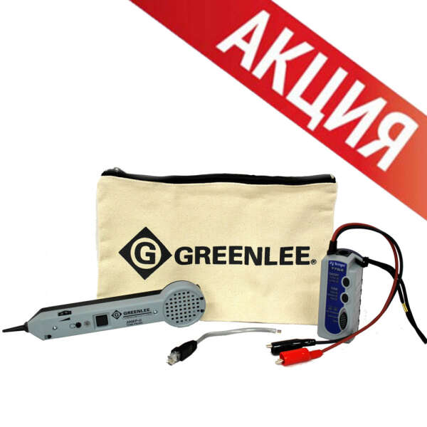 Greenlee 702K - тестовый набор